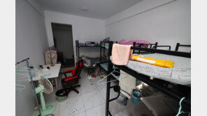 2000억 캄보디아 사기단 총책 1심서 징역 25년형