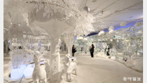 올림픽공원에 생긴 ‘겨울왕국’