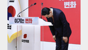 尹 못끊고 중도확장 없는 張 쇄신안… 당내 “뼈 부러진데 빨간약만”