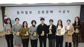 “해마다 새잎 품어내는 나무처럼 글 써갈 것”