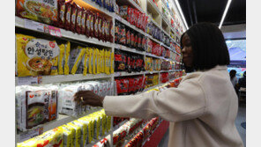 ‘라면’ ‘선배’ ‘해녀’ 英옥스퍼드사전에