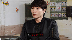 신정환, 드디어 탁재훈 만났다…‘노빠꾸’ 등장 “또 잡힌 겁니까?”