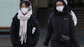 내일 최저 -11도·서울 -5도 한파 계속…낮부터 기온↑·전국에 눈·비