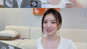 김지영, 사업가 남친 모자이크 이유…“제 의지 아냐”
