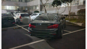 “상습적 대각선 주차, 마주치기만 해봐라”…3칸 차지에 분통