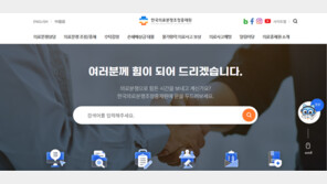  페르소나AI, 한국의료분쟁조정중재원 AI 기반 상담 시스템 구축 완료