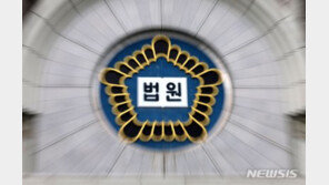 태권도장 7세 워터파크 익사 사건…4억7000만원 배상 판결