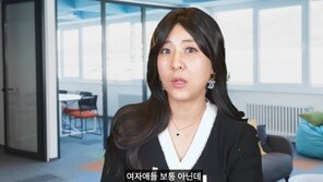 “계집, 다리나 벌리라고”…여성 조롱, 강유미 유튜브 영상 시끌