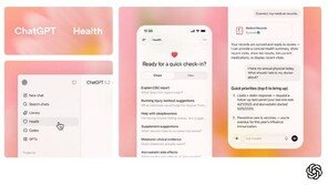 “발등이 저리면 디스크 증상?”…오픈AI ‘챗GPT 건강’ 출시