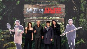 “야생에서 먹는 에드워드 리 음식, 파인다이닝이죠”