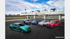 BMW그룹코리아, 인천국제공항공사와 드라이빙센터 재계약… “한국시장 투자지속”