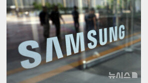 삼성전자, 韓기업 최초 ‘분기 영업이익 20조’…年매출도 330조 첫 돌파