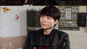 “또 잡힌 겁니까?” 신정환 멘트에 탁재훈 얼어붙었다