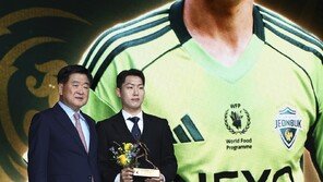 ‘60억’ 강상윤, 프로축구 K리그1 최고 몸값…세계 1위는 야말