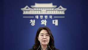 靑 “한중 정상 샤오미 셀카, 中SNS 실검 6위 오르며 호평”