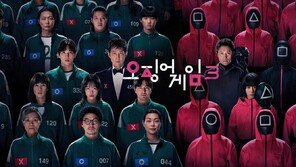 오겜3, 미국배우조합 ‘스턴트 액션 연기상’ 후보에