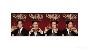 “내가 왕이 될 버거인가”… 이정재 X 버거킹 ‘콰트로 버거’ 신제품 출시