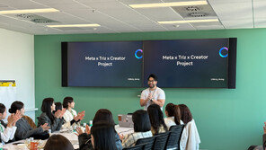 트리즈커머스, 메타와 손잡고 ‘인플루언서 파트너십 광고 프로젝트’ 추진