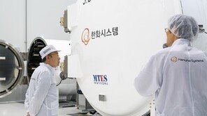 “5대 우주 강국으로”…김승현 회장, 한화시스템 제주우주센터 첫 방문