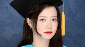 “다음은 박사?!”…1년 6개월만에 KAIST 석사 조기졸업한 구혜선