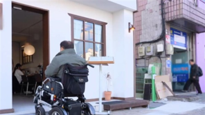 복권기금, 서울 소규모시설 ‘경사로 설치’ 지원… 이동약자 접근성 개선