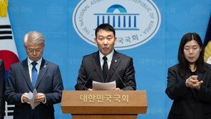 범여권 의원들 “보완수사권 제거 檢개혁법, 설 연휴 전 처리해야”