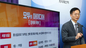 색깔 유도선 도입 뒤 사고 절반 감소… 번뜩이는 시민 아이디어 받는다