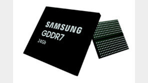 삼성전자, 1년 만에 D램 글로벌 1위 탈환…SK하이닉스 제쳤다