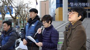 경찰, ‘쿠팡 산재 은폐’ CCTV 영상 등 자료 확보