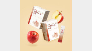 쁘띠앤 대표 제품 ‘국민 TAG 효소’ 공영홈쇼핑 진출