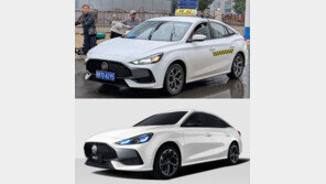 北서 포착된 신형 세단 ‘천리마’…중국 MG-5와 유사