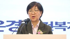 복지부 “의료혁신위 논의 의제, 2월 초 대국민 설문 거쳐 확정”