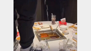 ‘소변 훠궈’ 10대 中소년, 4억6천 물어냈다…신문에 반성문까지