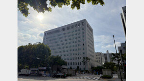 미공개 정보로 시세 차익 얻었나…메리츠화재 부회장 사무실 압수수색