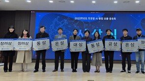 한양여자대학교, 2025학년도 전공별 AI 융합 모듈 공유회 성황리에 개최