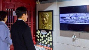 윤봉길 의거현장 찾은 李 “대결이 아닌 협력의 외교 필요”