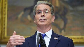 美재무부, 한국에 본부 둔 녹색기후기금 탈퇴…“급진적”