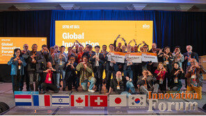 SBA “CES 글로벌 이노베이션 포럼, 세계 창업계 이목 집중” [SBA CES]