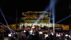 서울 도심 빛으로 물들인 ‘2025 서울라이트 광화문’… 315만 명 참여하며 성황리 종료