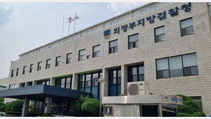 검찰, 태국인 아내 얼굴에 끓는 물 부은 남편 구속 기소