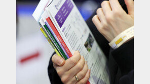 ‘2대1’ 밑까지 떨어졌던 교대 정시 경쟁률…3.6대1 ‘5년새 최고’