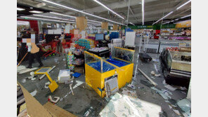 포항 대형마트에 SUV 돌진…20대 직원 1명 경상