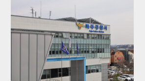 “계속 보험가입 권유해서”…집에 보험설계사 감금한 60대