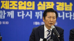 정청래 “전두환은 사형 구형…尹, 같은 형량이 마땅”