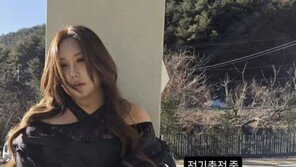 풍자, 25kg 감량 후…어깨 선 드러내고 달라진 분위기