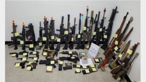 ‘해외직구’ 부품으로 총기 제작…사제총기 사범 19명 송치, 2명 구속