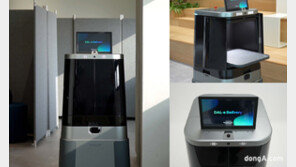 [CES 현장]현대차·기아, ‘CES 파운드리’ 참가… 로봇 판단 AI 칩 개발 완료 발표