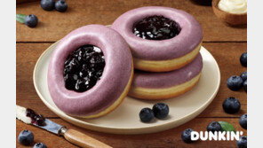 화제의 ‘전 남친 토스트’ 도넛으로 재탄생… 던킨 신제품 출시