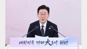 [속보]李 “올해 경제 잠재성장률 약간 상회하는 2% 성장 예상”