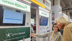 그린리본, CES 2026서 환자 중심 임상 리크루팅 플랫폼 ‘그린스카우트’ 성과 공개 [SBA CES]